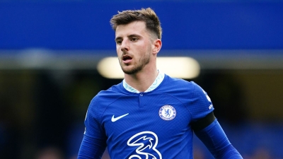 Mason Mount mong muốn có được vé tham gia Euro 2024